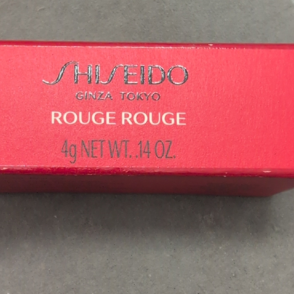 Shiseido Lipstick in Bold Red